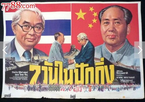 近畿大学福祉大学硕士证书